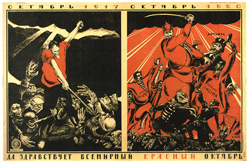 Revolutionary_POSTER_1917-20